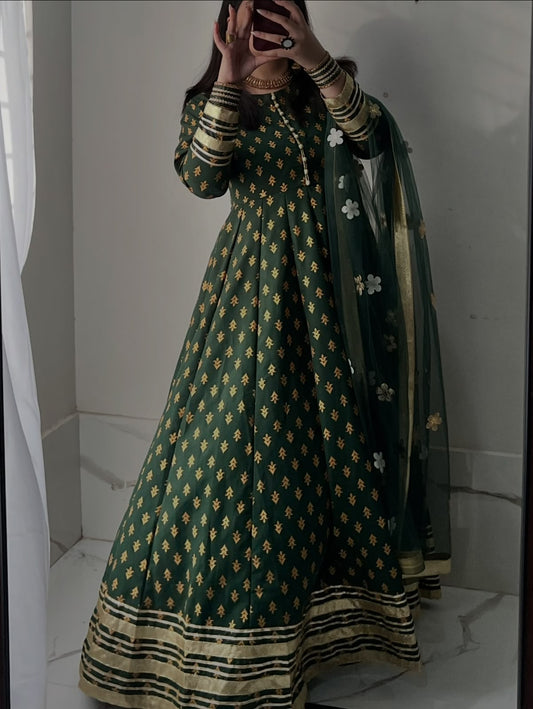 "GUL E SEHAR GRN"