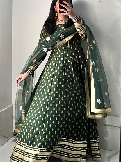 "GUL E SEHAR GRN"