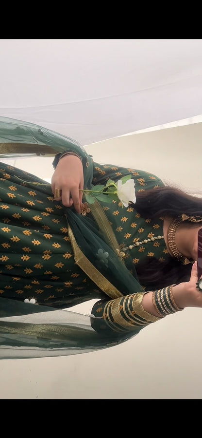 "GUL E SEHAR GRN"