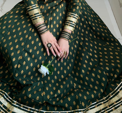"GUL E SEHAR GRN"